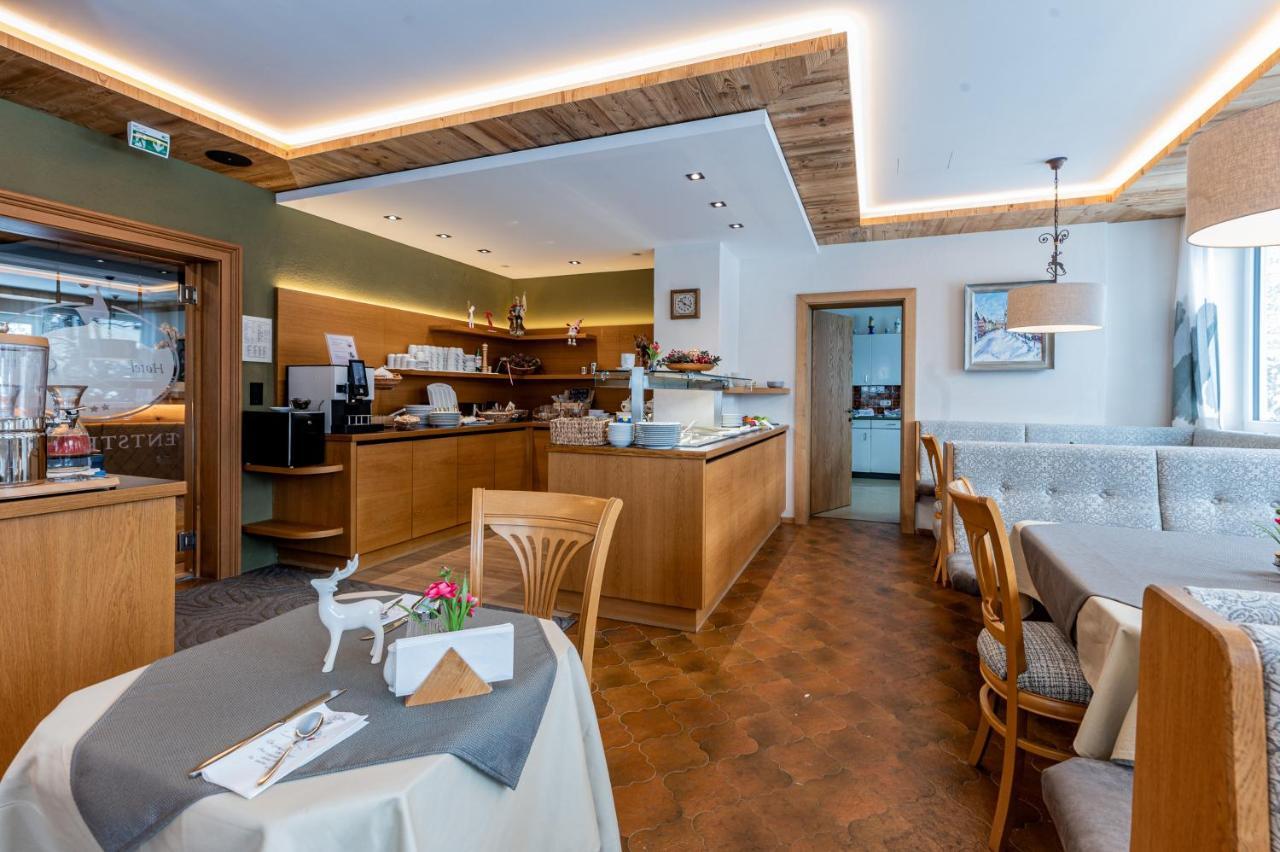 Hotel Garni Entstrasser Кицбюэль Экстерьер фото